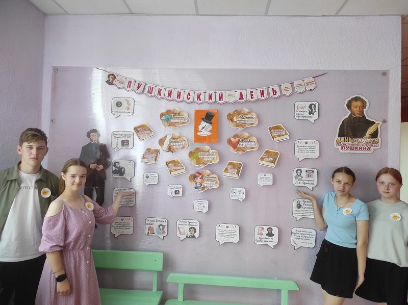 Пятый день #про45 # детскийотдых45 #зауральскоелето2025 #большечемлагерь #полезныйотдых #активноелето #ГодДетскогоОтдыха #ГодЗащитникаОтечества #дниединыхдействий.