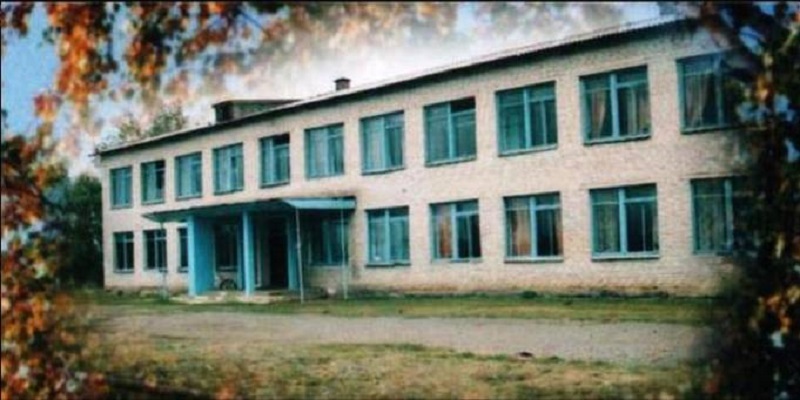 Старая школа