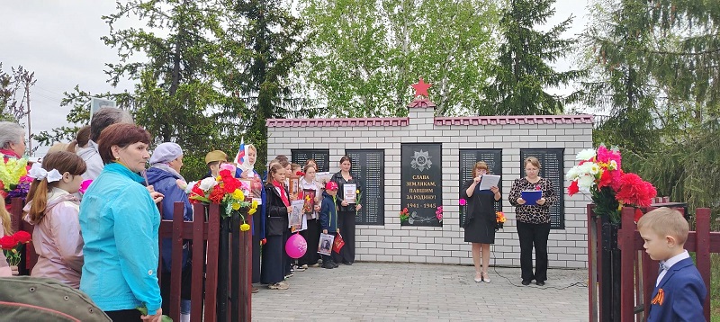 Митинг «День Победы» #образование45#про45 #ДвижениеПервых#ДвижениеПервых45#Первые #80летПобеды.