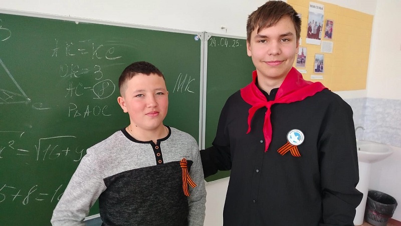 Акция «Георгиевская ленточка» #образование45#про45 #ДвижениеПервых#ДвижениеПервых45#Первые #волонтёры #80летПобеды.