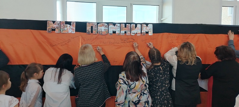 Акция «Стена памяти» #образование45#про45 #ДвижениеПервых#ДвижениеПервых45#Первые #80летПобеды.