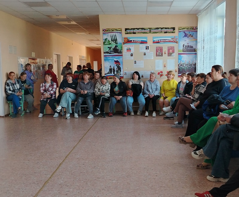 Родительское собрание  #образование45#про45 #ДвижениеПервых#ДвижениеПервых45#Первые.