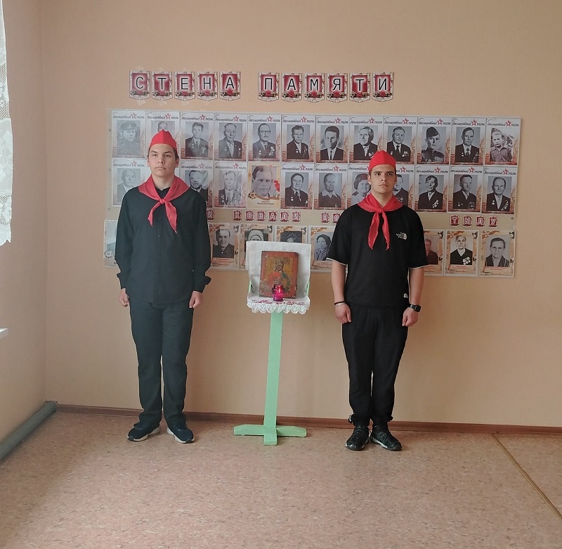 Акция «Вахта памяти» #образование45#про45 #ДвижениеПервых#ДвижениеПервых45#Первые #80летПобеды.